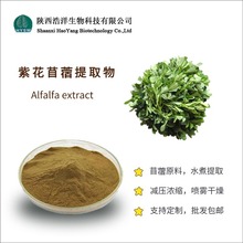 �ϻ���ޣ��ȡ�� ˮ�ᇊ�F ��ޣ����� ��ޣ��߰ ��ɫ��ĩ ���NƷ