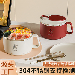 ������304���P䓎��w�W�������y����ʳƷ�����������м���