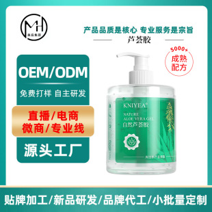 ���Ǝ������J�C���z500g������ �V�����a�S��OEM���ӹ��N�ƶ���