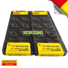 ɽؾS˔صƬDCMT11T304-MF/M/UM 11/2025/15/44/1525 