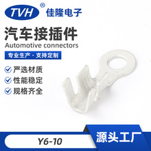 Y6-10�Ӻ�A�νӵ�Ƭ�_���~�ǈA�h����4-6ƽ�� �Wʽ�Ӿ� �Wʽ�Ӿ�
