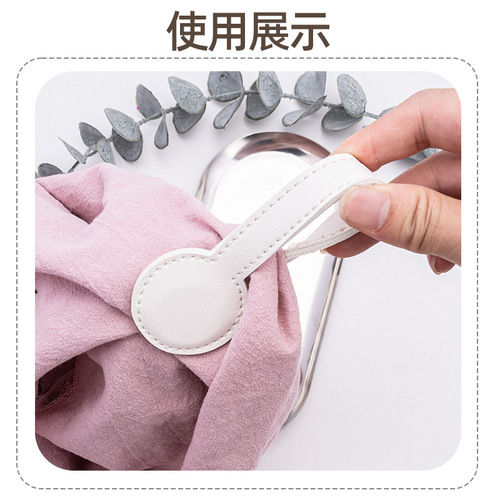 Pouch magnetic snap-free hemming tab for pants sleeve length adjustment, anti-drag strong magnetic bookmark clip