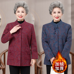 老年秋装奶奶毛呢加绒加厚外套老太太衣服中老年妈妈春秋呢子上衣