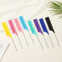 廠家尖尾梳鋼針造型挑染梳剪髮梳分區打毛尖尾梳耐高溫鋼針梳批發