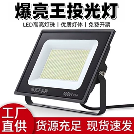 吸顶灯;筒灯;射灯