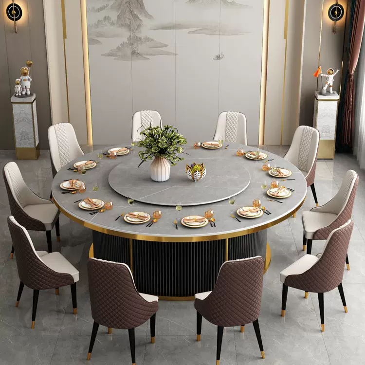 酒店餐桌轻奢岩板大圆桌饭店会所火锅店电磁炉带电动转盘圆形饭桌