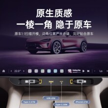�m��С��SU7/YU7�пؔUչ�]��s��܇�d�������������[��ʽ���b