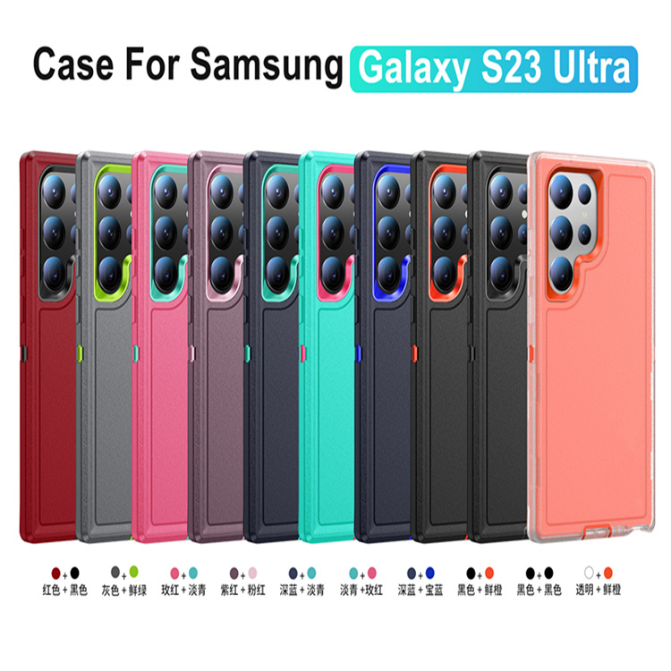 外贸适用三星S24ULTRA捍卫三防平面苹果16PRO内贴碳纤纹纸防摔壳