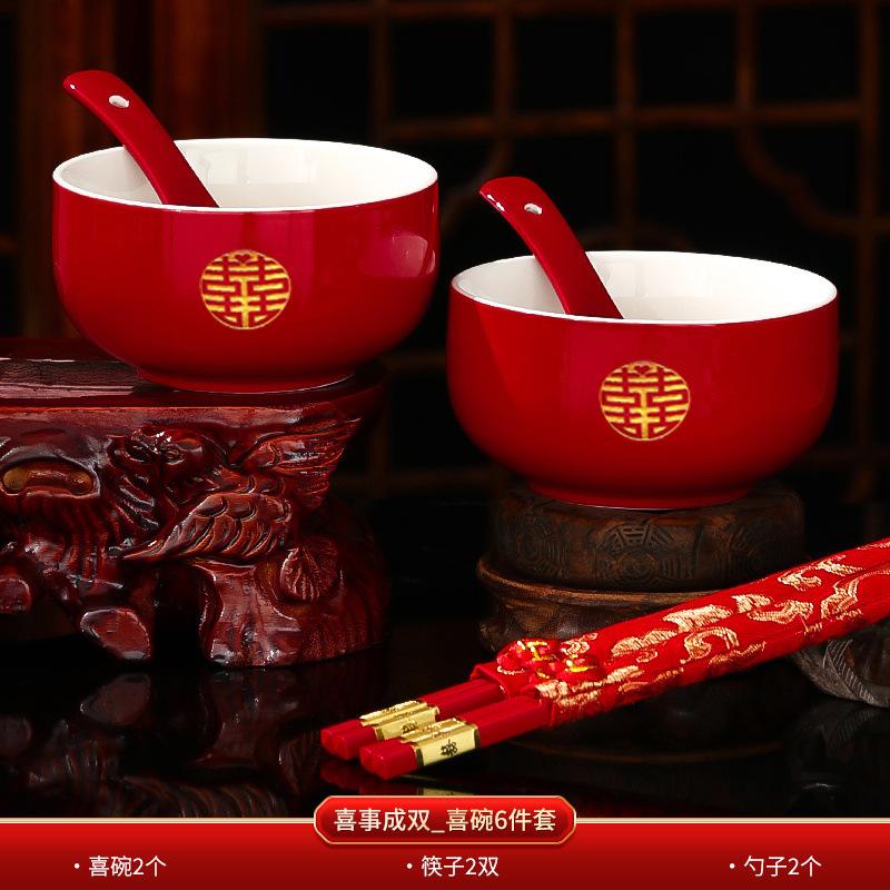 Taza de té de boda, taza de té de estilo chino, taza de té de boda, taza roja, taza de palillos, taza de boda