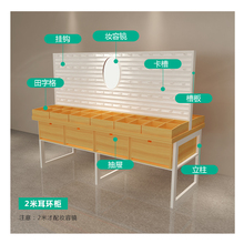 优品店饰品货架展示架名创发饰耳环架子饰品展示架中岛柜货架