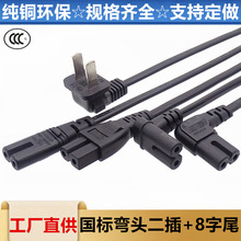 ���ˏ��^�ɲ��Դ��2о2�ׇ��˰���β���^90��ֱ�^�ҕ���^�B�Ӿ�