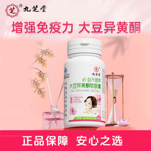 ��.֥/�ô󶹮��Sͪܛ�z��30��������������Ʒ1�����l���l