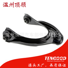 51510-TP6-A01 SCA-2234 control arm���Ʊ�