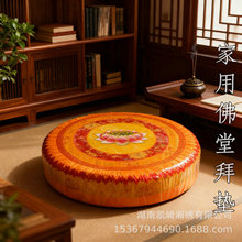 ���öY�𹩷�݉|�ݷ��|�ݷ�б��|�A��ɏ���шF���m���з�����Ʒ