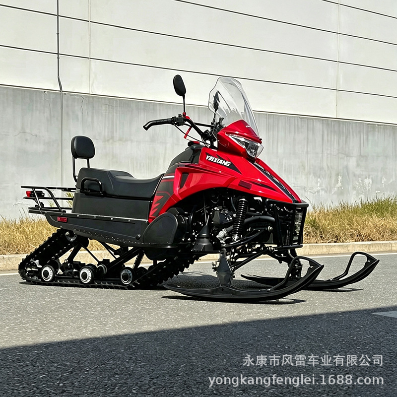 Motonieve Todoterreno de Oruga 300cc de Hierro y Plástico con Inyección Electrónica para Nieve al Aire Libre image 4