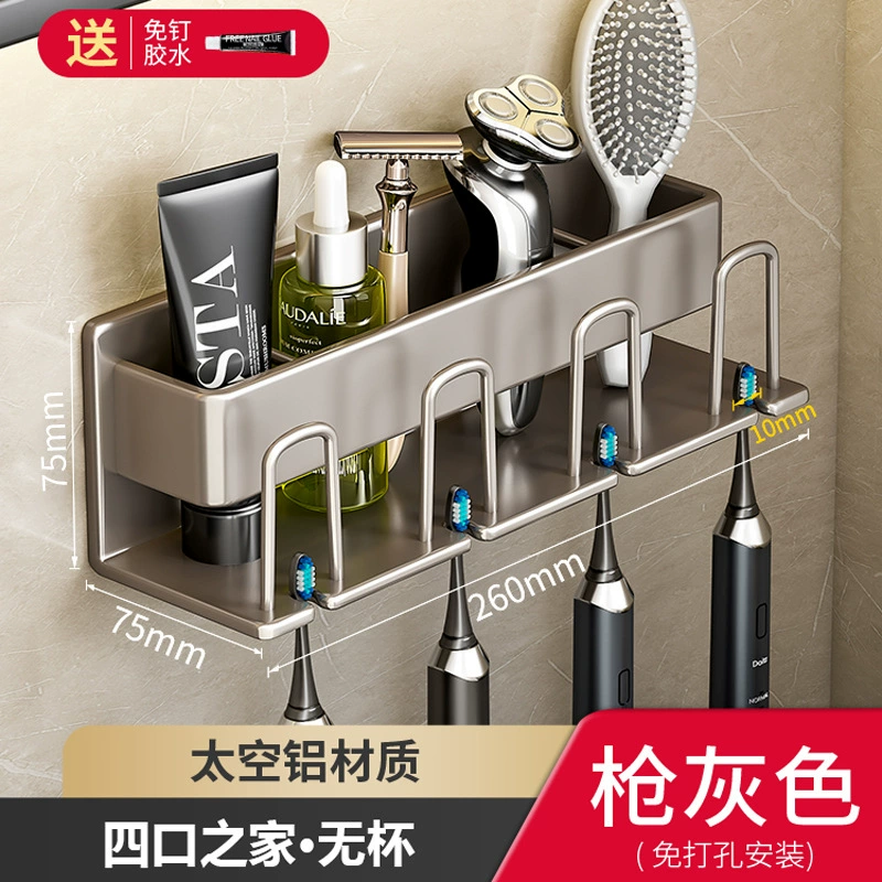 White toothbrush, electric mouthwash, wall storage system, set