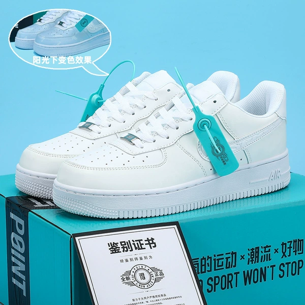 Sky blue