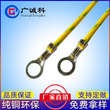 �S�G���ӵؾ���4.2�A�h���Ӿ� O�A��3.2̫ꖽӵحh�~���Ӷ��Ӿ�