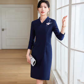 2024新款秋连衣裙时尚空姐职业气质女珠宝店美容师修身工作服长袖
