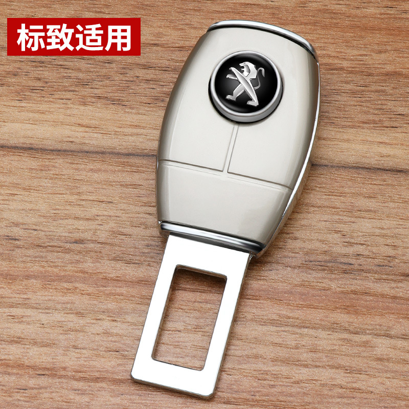 Cinturón de seguridad del coche bayoneta Pick Head adecuado para Volkswagen Toyota Honda BMW extender conector entrega al por mayor