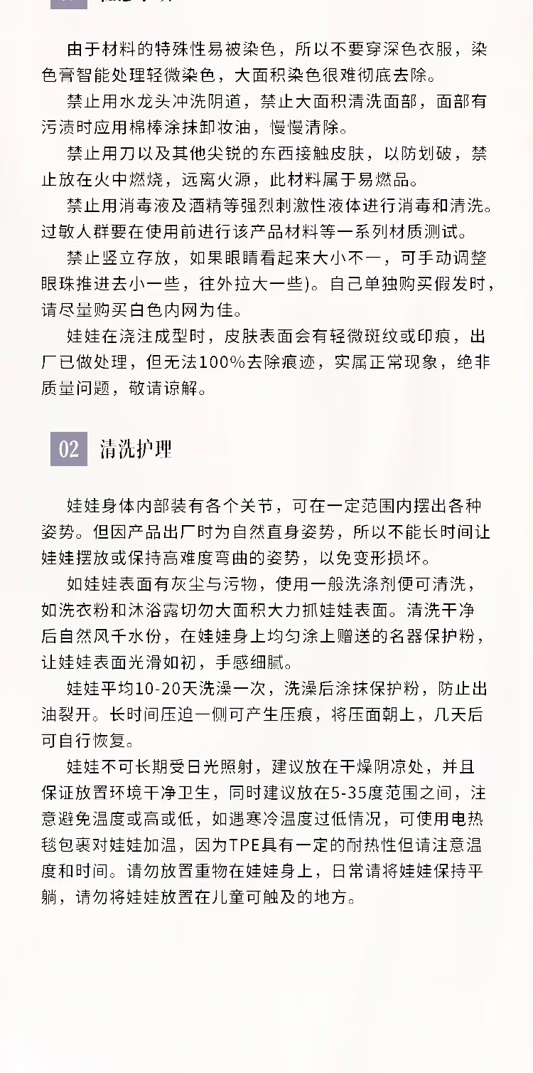 9422788c787072fd8605906ca8976f