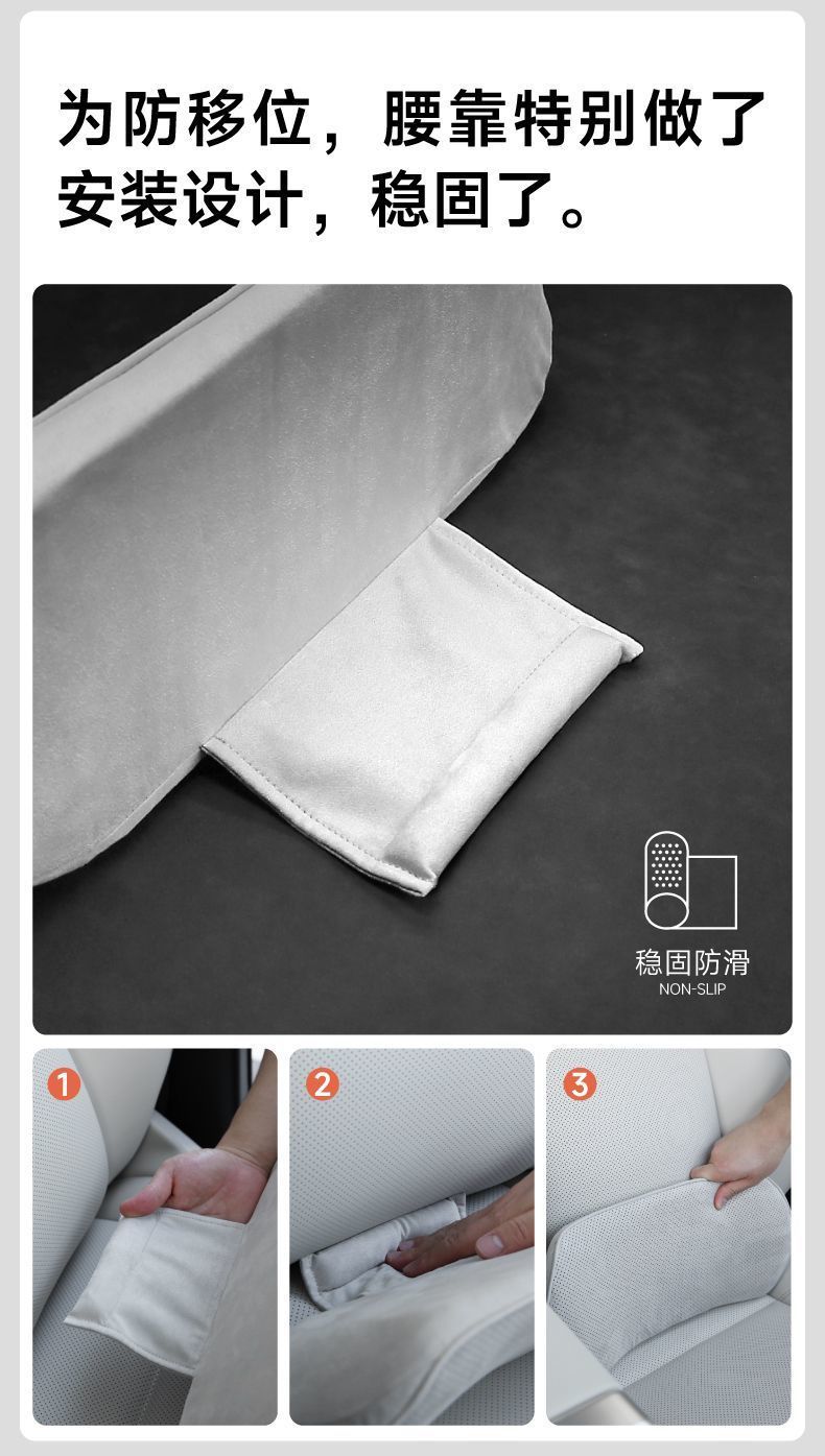 Car Lumbar Support Cushion, Thin Small Lumbar Pillow, Car Seat Support, Memory Foam Headrest, Neck Pillow Factory