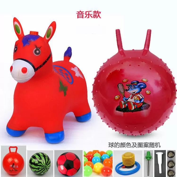 Big rubber inflatable air pump for jumping for boys