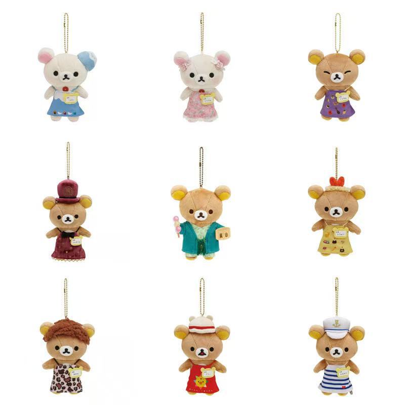 Japanese-Style New Rilakkuma Store Manager Limited Edition Series Popular Bear Plush Toy Doll Girly Heart Bag Charm