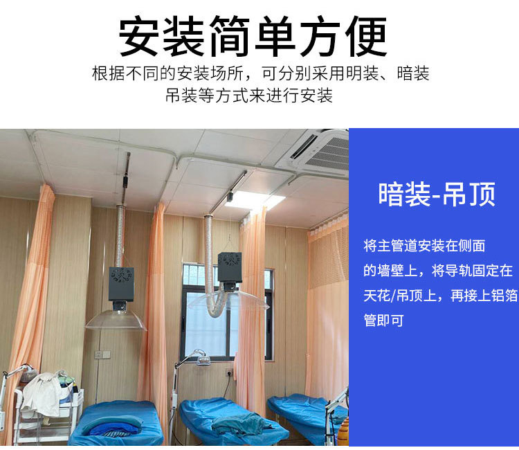 详情 (18).jpg