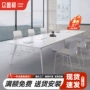 培训办公室组合简约会议桌