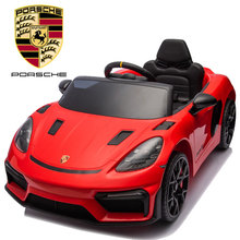 ���r��718Spyder rs��ͯ늄���܇��݆���b����Ů�������С����܇