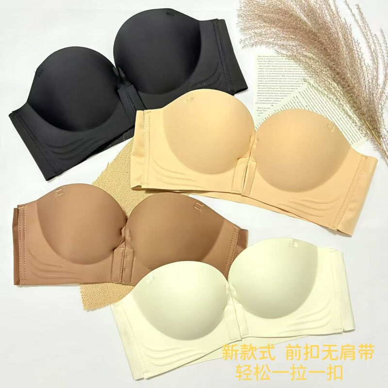 小さな胸の女性用ブラジャー、プッシュアップ効果で大きく見せかけ、滑り止め、美しい背中、シームレス、厚みのある、露出防止ブラジャー、ワイヤーなし、厚みのあるブラジャー|undefined