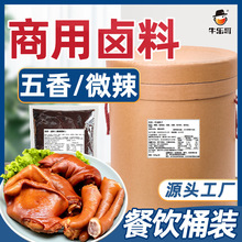 ţ���� �S�����l�u�ϰ����l50������΢�������u�����u��F���u��