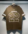 706 coffee color