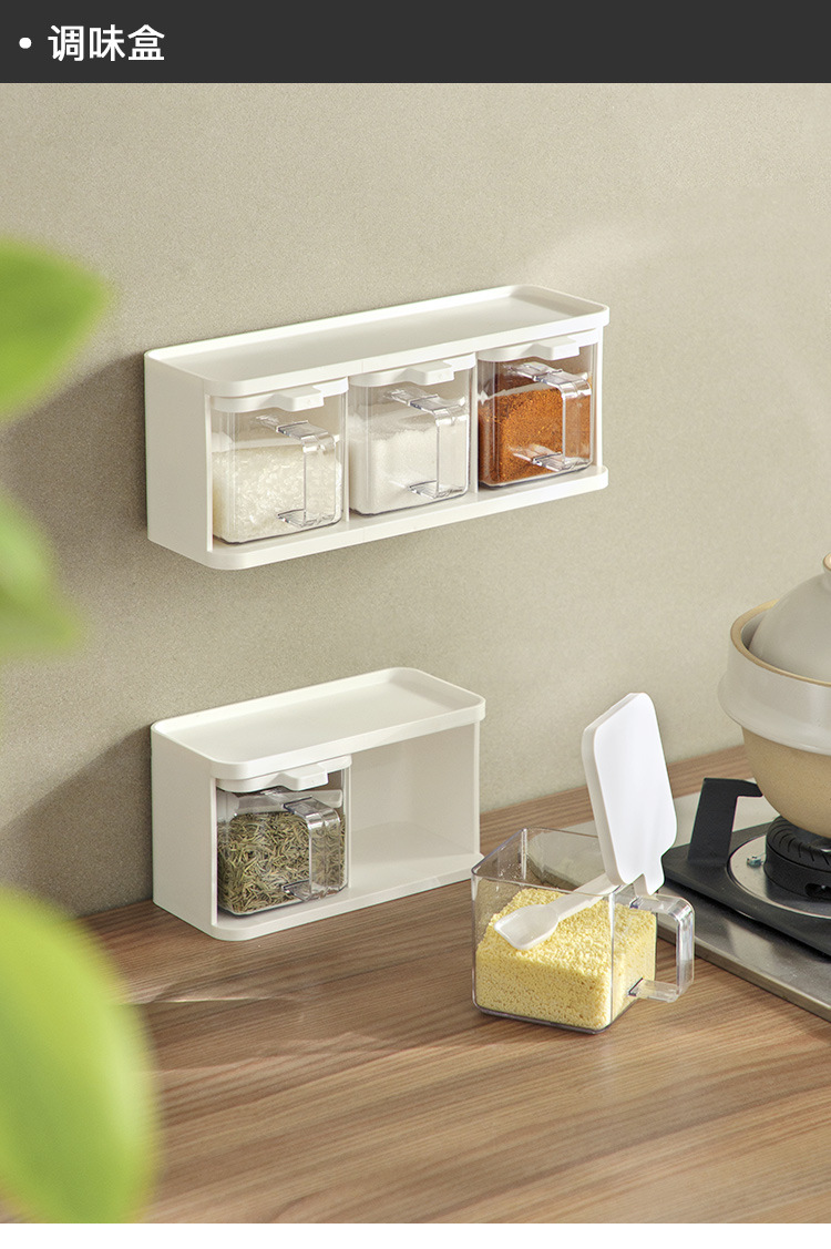 调味盒-批发_01