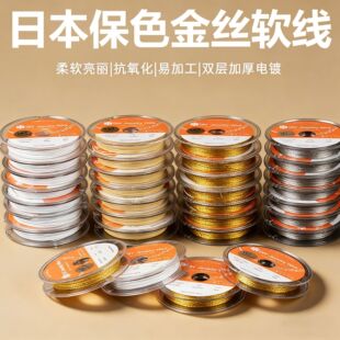 �ձ���ɫ��zܛ��䓽z��7���錚��diy��朴��龎�������龀���