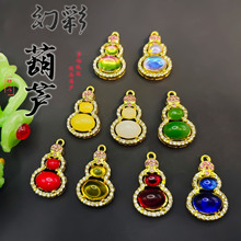 �荶�荺��J�G���^�������僽��������Ů����H������Ӳ�