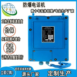 矿山施工设备;钻采设备;输送设备配件