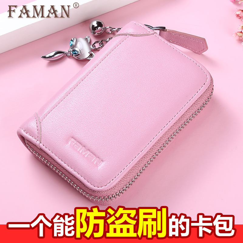 Funda para tarjeta de visita con cremallera de cuero para múltiples tarjetas de faman/Feiman para mujer, funda para tarjeta de crédito, tarjetero de piel de vaca, tarjetero coreano