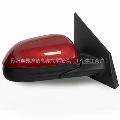 Mirror Assembly Rio – Rear mirror/rearview mirror assembly