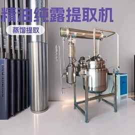 制粒干燥设备;发酵提取设备;研磨机