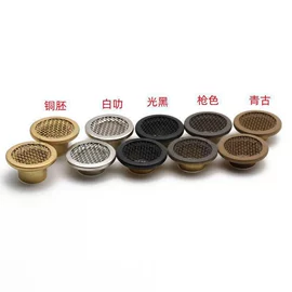 钮扣;文具配件;其他广告器材