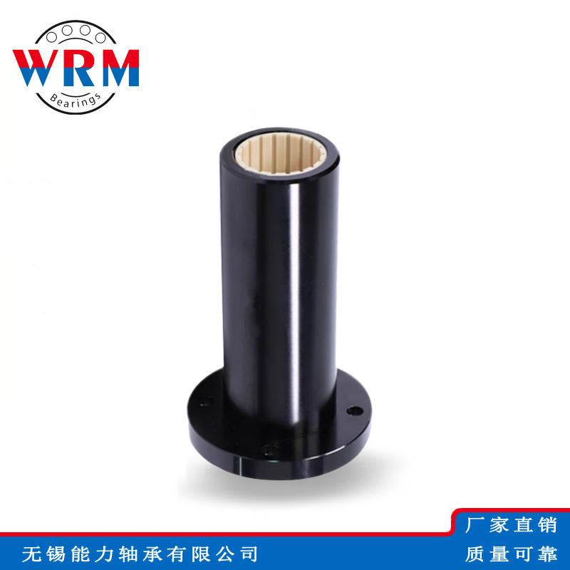 WRM塑料直线轴承FJUMT-01-40 FJUMT-01-50轴承