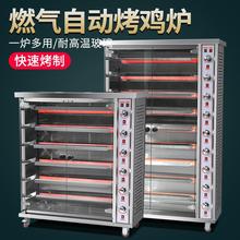 ����늿��u�t���D�Ԅӓu�L�W�������uī����ȼ������t��ʽ