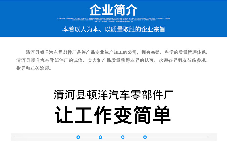 详情页_07.jpg