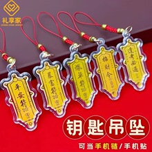 2026��СС�R耳׿���ؔ�֙C�N�꿼���^���֙C�����N�YƷ����