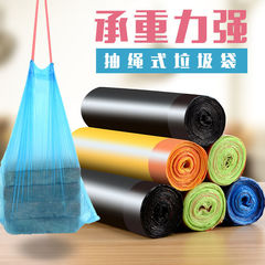 Automatic closure drawstring trash bag manufacturer direct sale colored dot break type thickened drawstring trash bag with handle