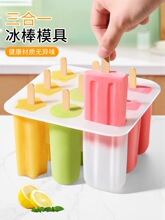 ѩ��ģ��ʳƷ�����z����������������������ƃ�ͯ���������ĥ��