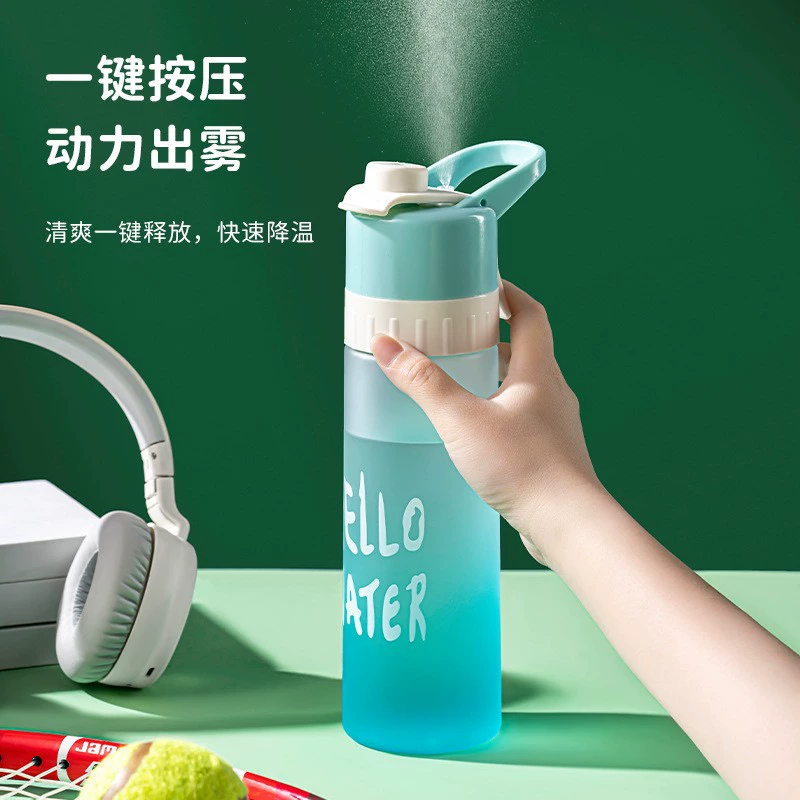 Matte spray, capacious summer plastic creative tea cup for men and women, internet celebrity, creative gift