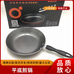 �nʽƽ��偸�����ճ偕��N�YƷ��Ӵ��Nֱ���W�t������̏S�Ҵ��l